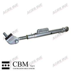 Stabiliser Assy suitable for New Holland -  