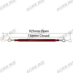 Adjustable Stabiliser Bar suitable for Ford &amp; Fordson -  