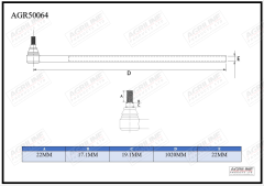 Drag Link suitable for Ford &amp; Fordson -  81821968  C7NN3307A
