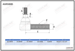 Track Rod End suitable for Ford &amp; Fordson -  81802873  C5NN3A300B