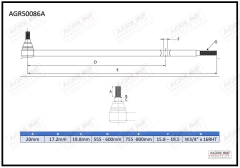 Drag Link RH suitable for Ford &amp; Fordson -  81802891  C5NN3307G