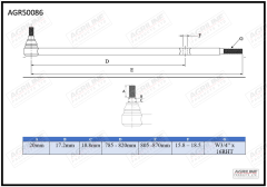 Drag Link LH suitable for Ford &amp; Fordson -  81802895  C5NN3306E  C5NN3308E