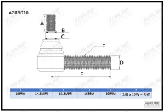 Drag Link End Front suitable for Ferguson -  