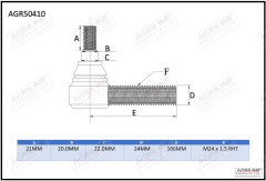 Track Rod End suitable for Massey Ferguson -  3427685M1  3427685M2  3427685M3