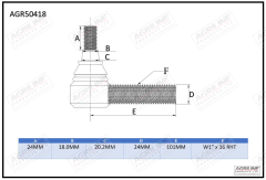 Track Rod End suitable for Massey Ferguson -  3033244M2