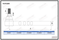 Drag Link End- Front suitable for Ford &amp; Fordson -  81825395  C7NN3A300A  C5NN3A300D