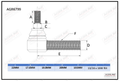 Drag Link End Rear suitable for Landini -  
