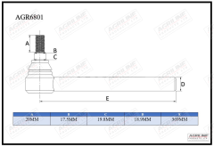 Track Rod End Upper RH suitable for Massey Ferguson -  186066M91  186235M91  186235V91