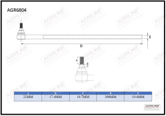 Track Rod End Lower LH suitable for Massey Ferguson -  894125M91