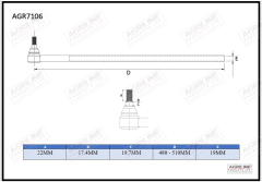 Track Rod suitable for Massey Ferguson -  1810366M91  898053M91