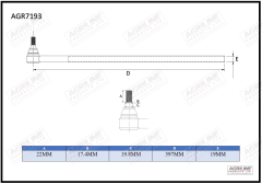 Track Rod- Inner suitable for Massey Ferguson -  886797M91