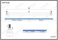 Drag Link suitable for John Deere -  AL19047   AL38636