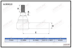 Track Rod End suitable for Case International -  3146035R92  3146035R94  3146035R95