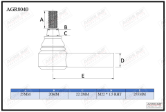 Track Rod End suitable for Case International -  1968464C1