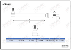 Track Rod End LH &amp; Steering Joint 83953209 suitable for Ford &amp; Fordson -  83953209  ZP0750137056