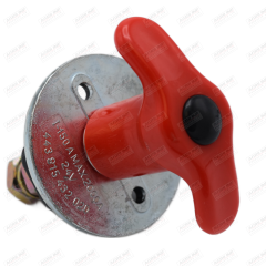 Battery Cut Off Switch - 60115723 suitable for Zetor -  60115723  59115724  62115760