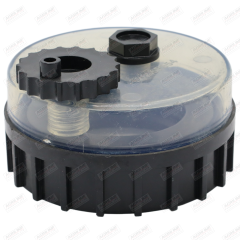 Fuel Filter Bowl - 4227208M1 suitable for Massey Ferguson -  4227208M1