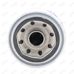 Oil filter - 4627133 suitable for Massey Ferguson -  4226293M1  2654A111  4627133